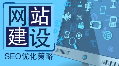 企业网站建设做到这些才算专业
