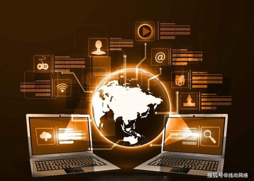 企业网站建设的关键注意事项