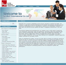 科慧设计 打造高清迷你电脑精品网站与软件开发服务